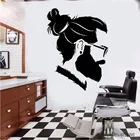 Салонный винил для волос наклейки Уход за волосами и бреет виниловые наклейки на стены окна постер с изображением фрески Hipster Человек стена парикмахерской Стикеры вывеска парикмахера
