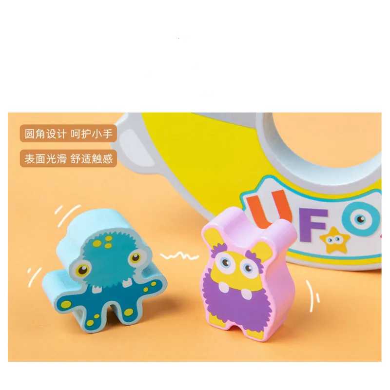 НЛО инопланетянин балансирующие деревянные блоки детский строительный блок