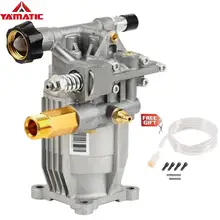 YAMATIC насос мойки давления 2900 PSI 2,3 GPM 3/" горизонтальный вал для Himore 309515003 GC160 K2400HH G2400HH Troy-Bilt Generac