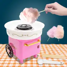 DIY электрическая машина для конфет из хлопка Автоматическая необычная машина для Зефир вечерние домашние Креативы подарок с сахарной ложкой и палкой