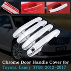 Хромированная крышка дверной ручки автомобиля для Toyota Camry XV50, Daihatsu, Altis Aurion 2012  2017, внешняя отделка, автомобильные аксессуары 2014, 2015, 2016