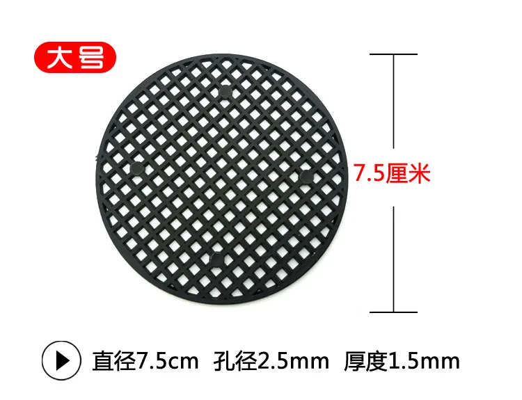 

Сетчатые лотки для горшков 100 шт