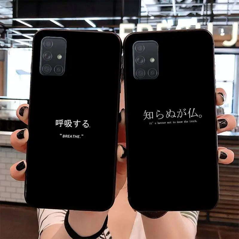 Японский аниме эстетический текстовый чехол для телефона Samsung S20 plus Ultra S6 S7 edge S8 S9