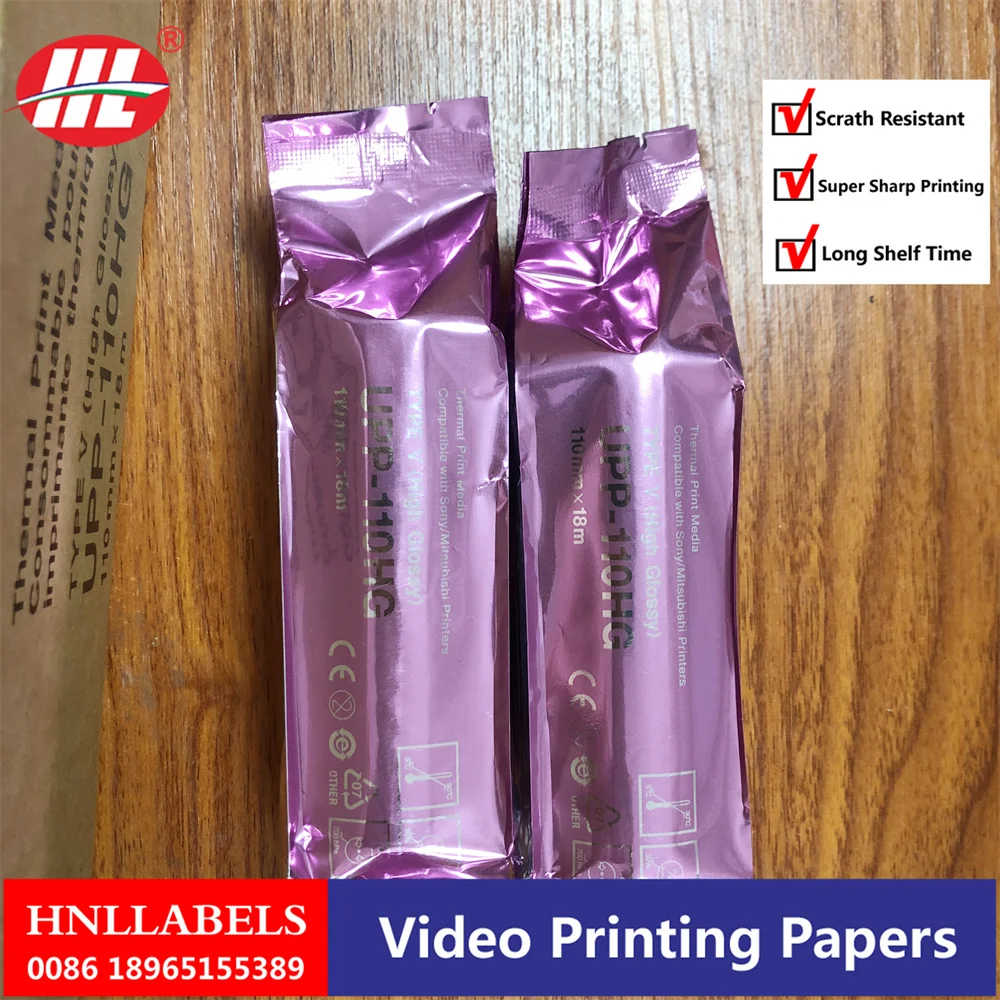 10X Rolls compatible ultrasound UPP 110HG, 110mm*18m B-recorder UPP-110HG thermal paper printer b-sheets, A6 printer paper