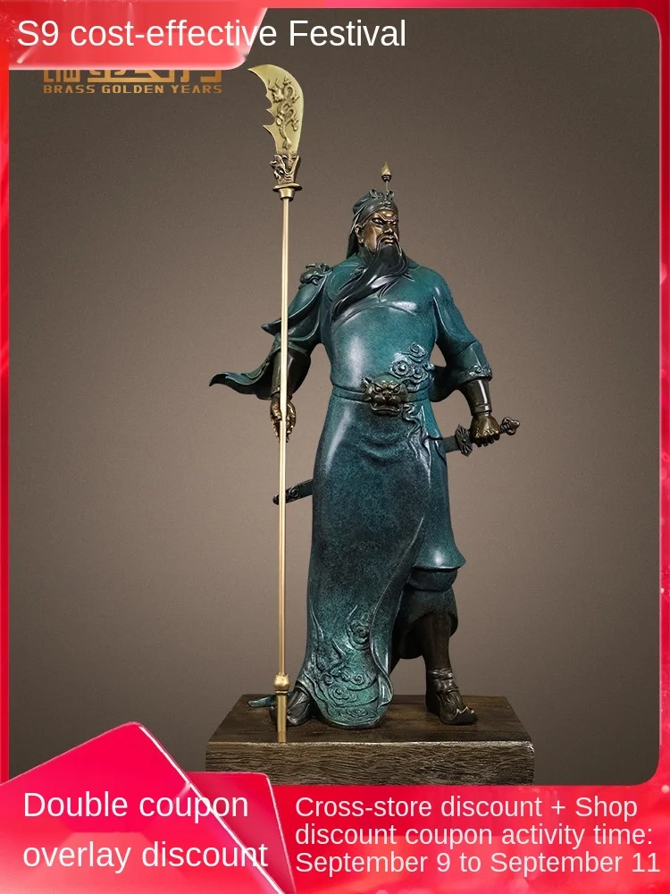 

LL Brass Guan Gong Ornaments Lord Guan the Second Saint of War God of War and Wealth Home Decoration