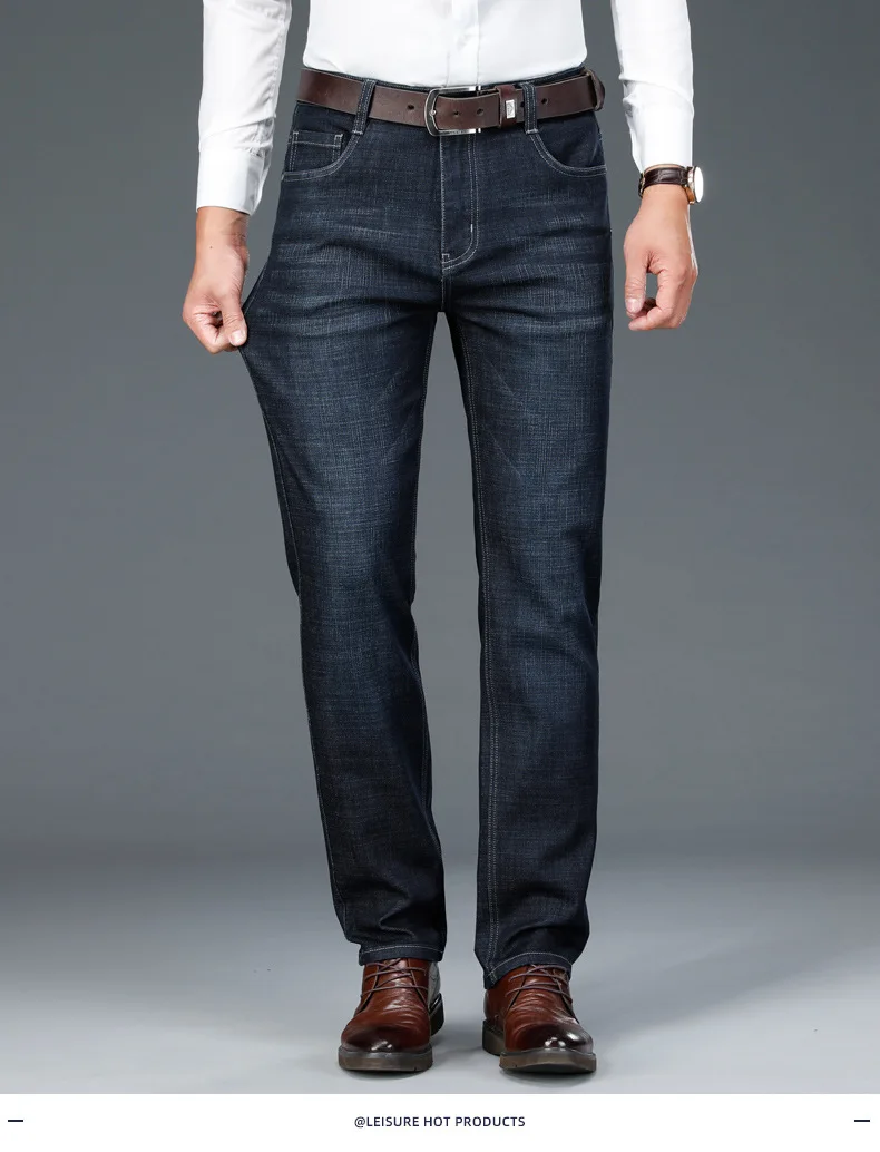 Men's Business Jeans Spring New Cotton Elastic Soft Men's Denim Trousers Fashion Loose High-Waist Straight-Leg Casual Pants