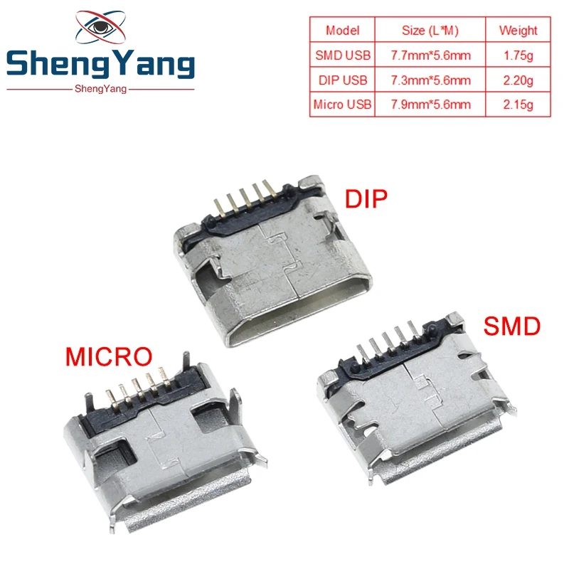 10 шт потребительских упаковок для микро USB 5pin без побочных бык рогом гнездо usb