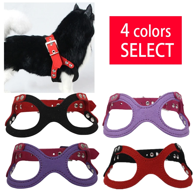 Милая форма и контрастный дизайн мягкая замша кожа маленький поводок для собаки