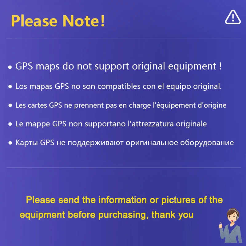 Новая карта GPS Sygic для Citroen C4 2004-2009 автомобильное радио android 16 Гб поддержка Европы