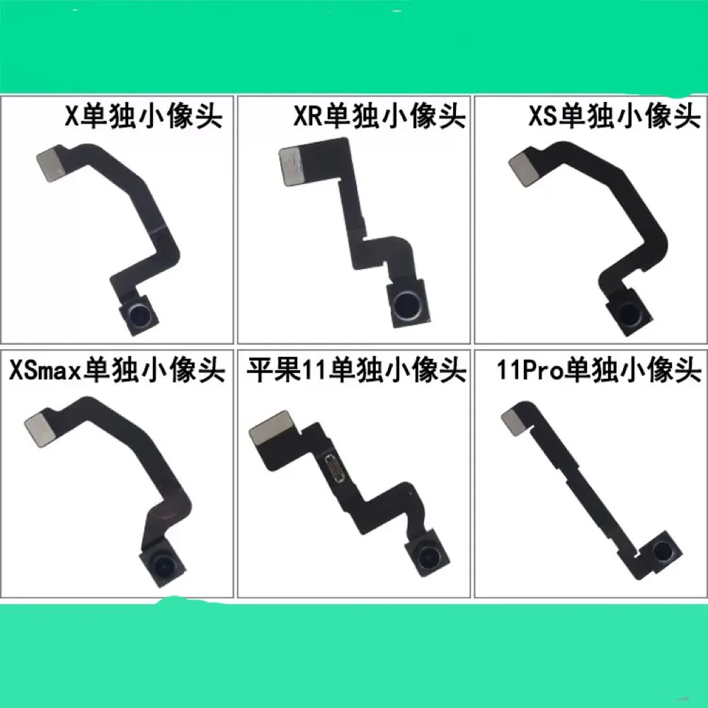 

Apple X XS XR 11 PRO 12mini promax IC камера с гибким кабелем инфрасветильник ка аксессуар для фронтального смартфона оригинал новый