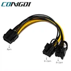 20 см PCI 8 Pin на Dual 8(6 + 2) Pin кабель адаптер графическая карта 6 Pin на Dual 8 Pin Материнская плата набор GPU Кабель для передачи данных разделитель