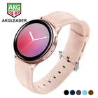 Ремешок из натуральной кожи для Samsung Galaxy Watch Active 2 40 мм, браслет для Galaxy Watch 42 мм Amazfit Bip 20 мм
