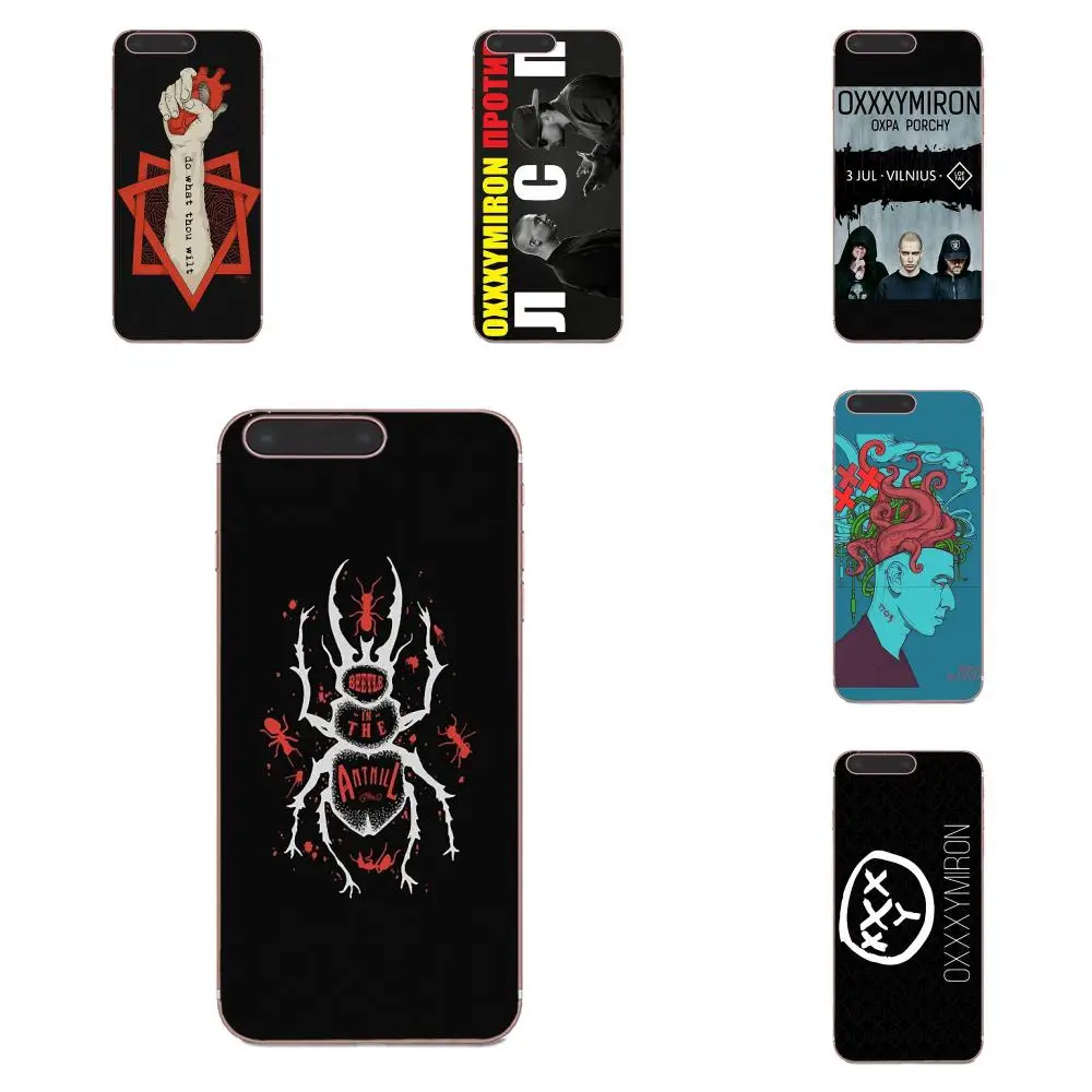 Мягкий чехол Oxxxymiron для Huawei Nova 2 V20 Y3II Y5 Y5II Y6 Y6II Y7 Y9 G8 G9 GR3 GR5 GX8 Prime 2018 2019|Бамперы| |