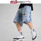 Шорты LAPPSTER-Youth мужские с дырками, повседневные баскетбольные, уличная одежда в стиле Харадзюку, тренировочные, в стиле хип-хоп, лето 2021