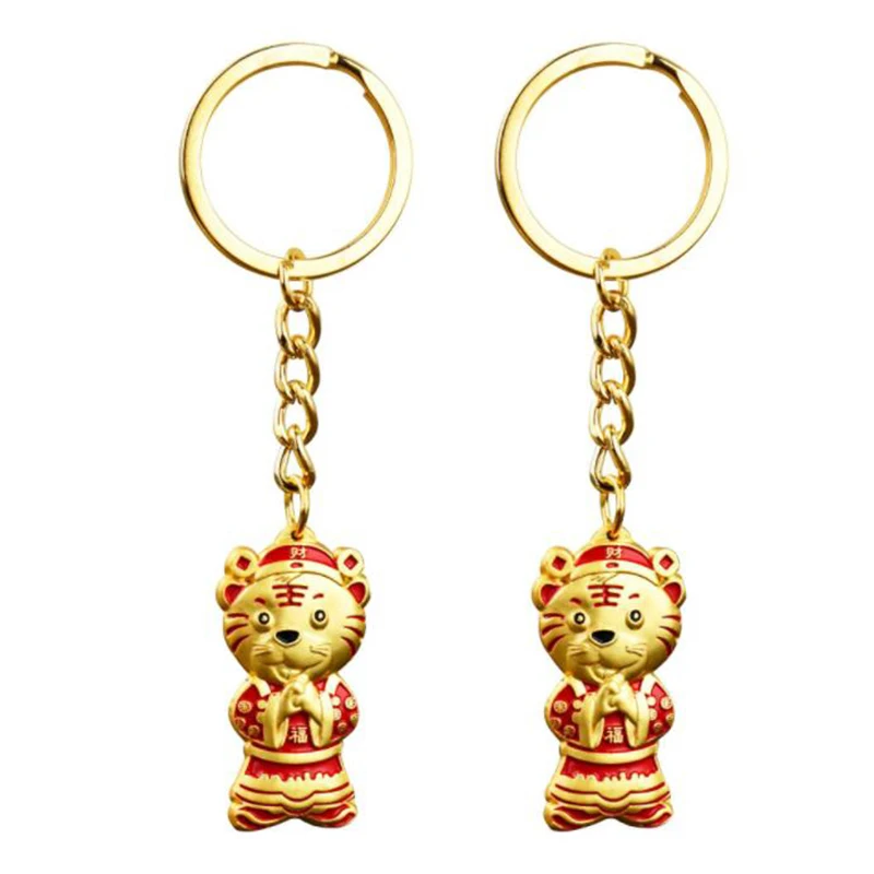 Брелок со зодиаком с тигром подвеска винтажный брелок для ключей Подвесные