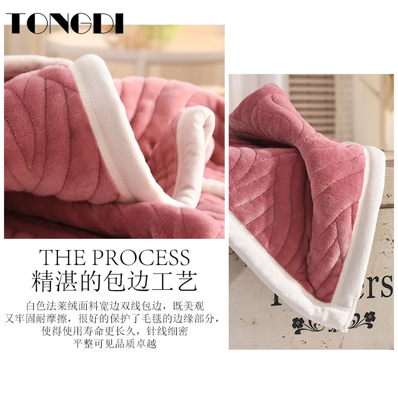 TONGDI теплое мягкое одеяло Raschel утолщенное тяжелое элегантное флисовое