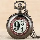 Часы карманные кварцевые в стиле ретро, 9 дюймов, 34 г.