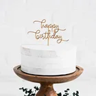 Топпер для торта С Днем Рождения деревянный Топпер для торта на день рождения