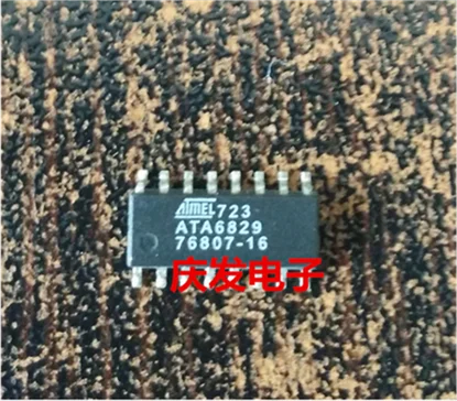 

Бесплатная доставка. ATA6829