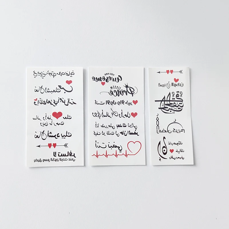 Водостойкая Временная тату-наклейка Арабская буква искусственная тату для