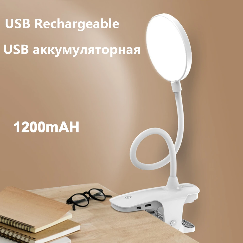 USB Rechargeable B Светодиодный настольный светильник, сенсорный выключатель, 3 режима, настольная лампа с зажимом, 7000 K, защита глаз, настольный светильник, диммер, перезаряжаемый, USB, светодиодный, настольная лампа - Цвет корпуса: USB Rechargeable B