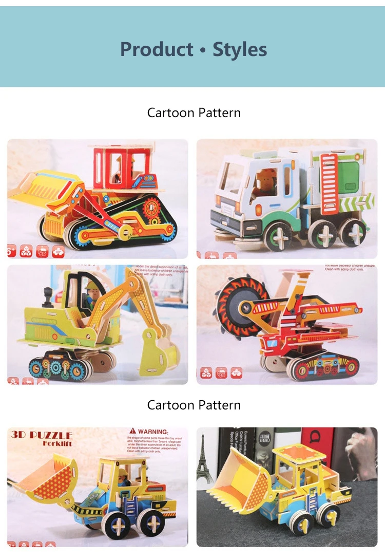 3D головоломка деревянная сборная Инженерная модель автомобиля экскаватор