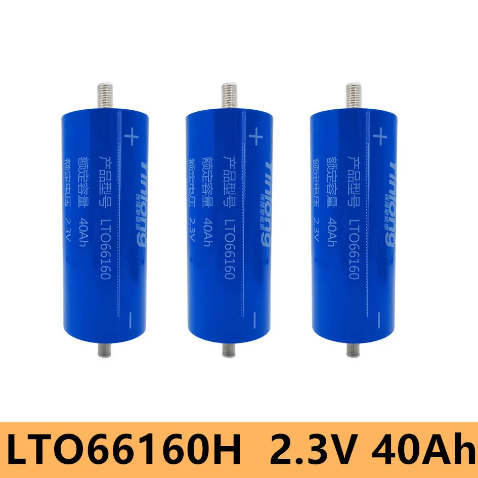 

100% - Yinlong LTO66160 2,3 40 , LTO 66160, 1