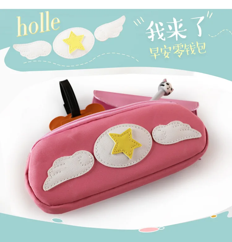 LELAKAYA для костюмированной вечеринки по японскому аниме Card Captor Sakura КИНОМОТО Сакура