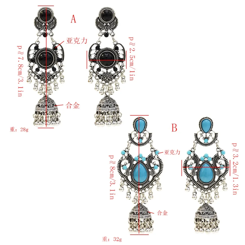 Большие винтажные серебряные серьги jhumka для женщин Boho синие Черные Каменные колокольчики кисточкой Висячие серьги Афган индийские массивные ювелирные изделия