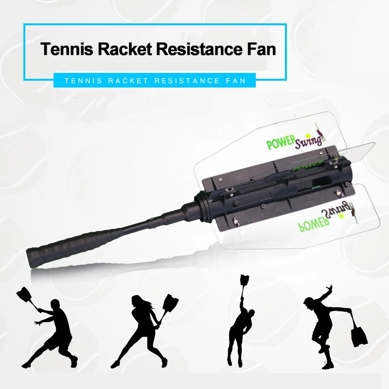 Профессиональный теннисный тренажер вентилятор Tenis практический инструмент Теннисная ракетка сопротивление качению практический вентилятор самообучения теннисная тренировка помощь