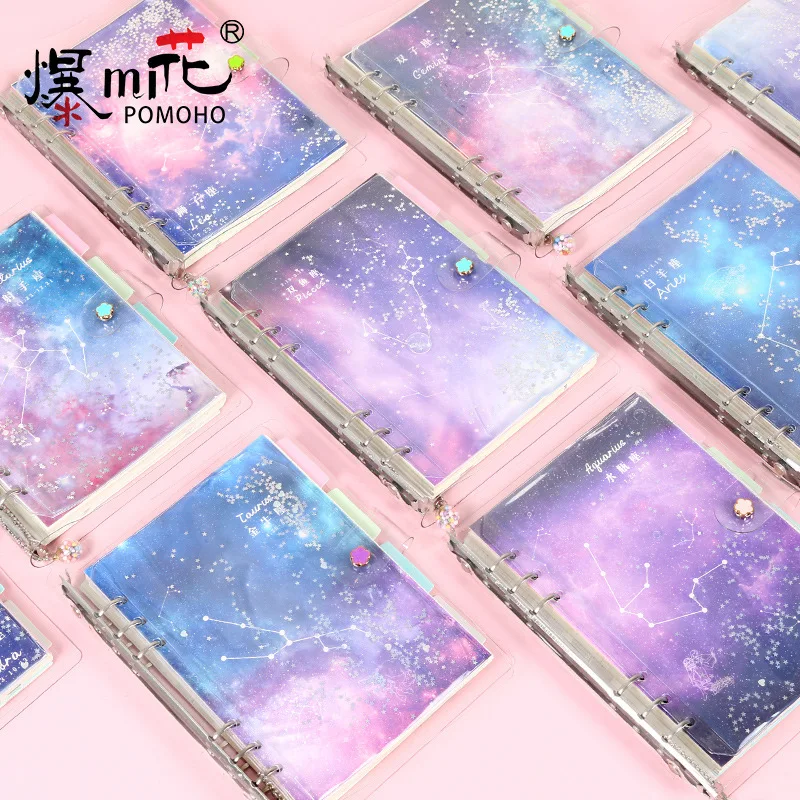 Cute creative 12 constellation A5 loose-leaf school cartoon agenda planner organizer candy student diary notebook stationery | Канцтовары