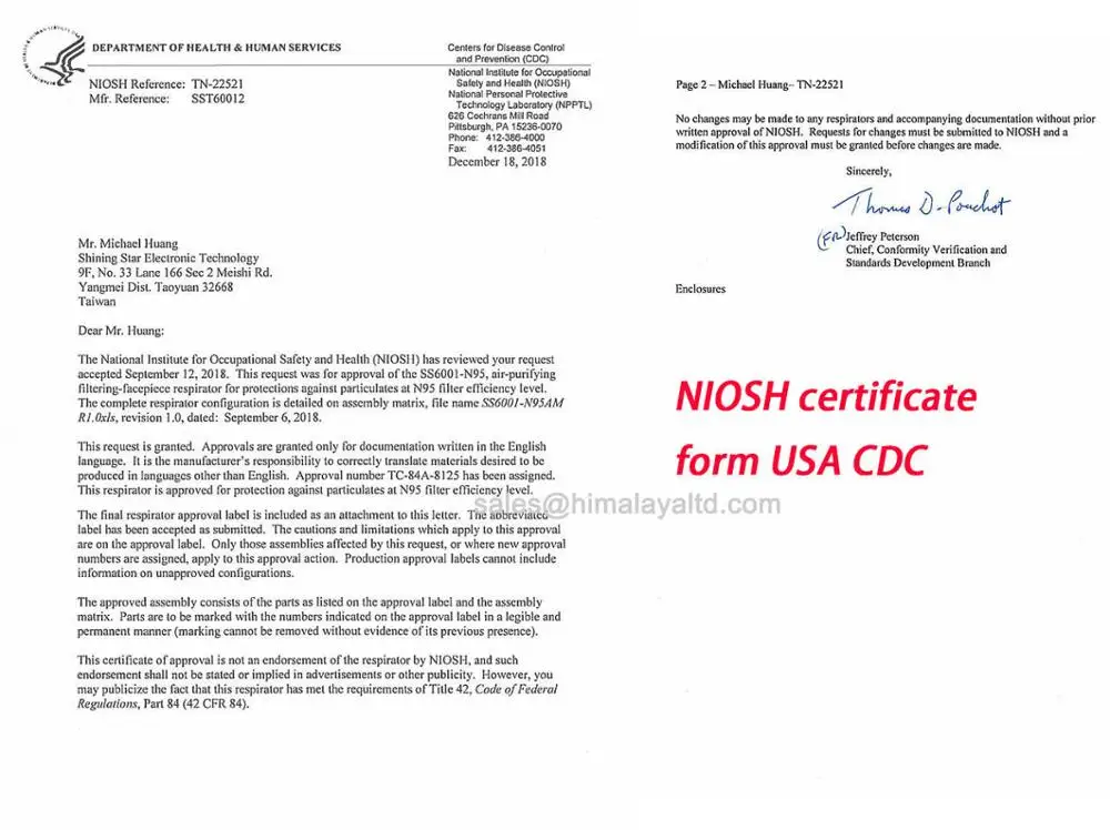 N95 маски респираторы с одобрением США NIOSH многоразовые Респиратор маска для лица