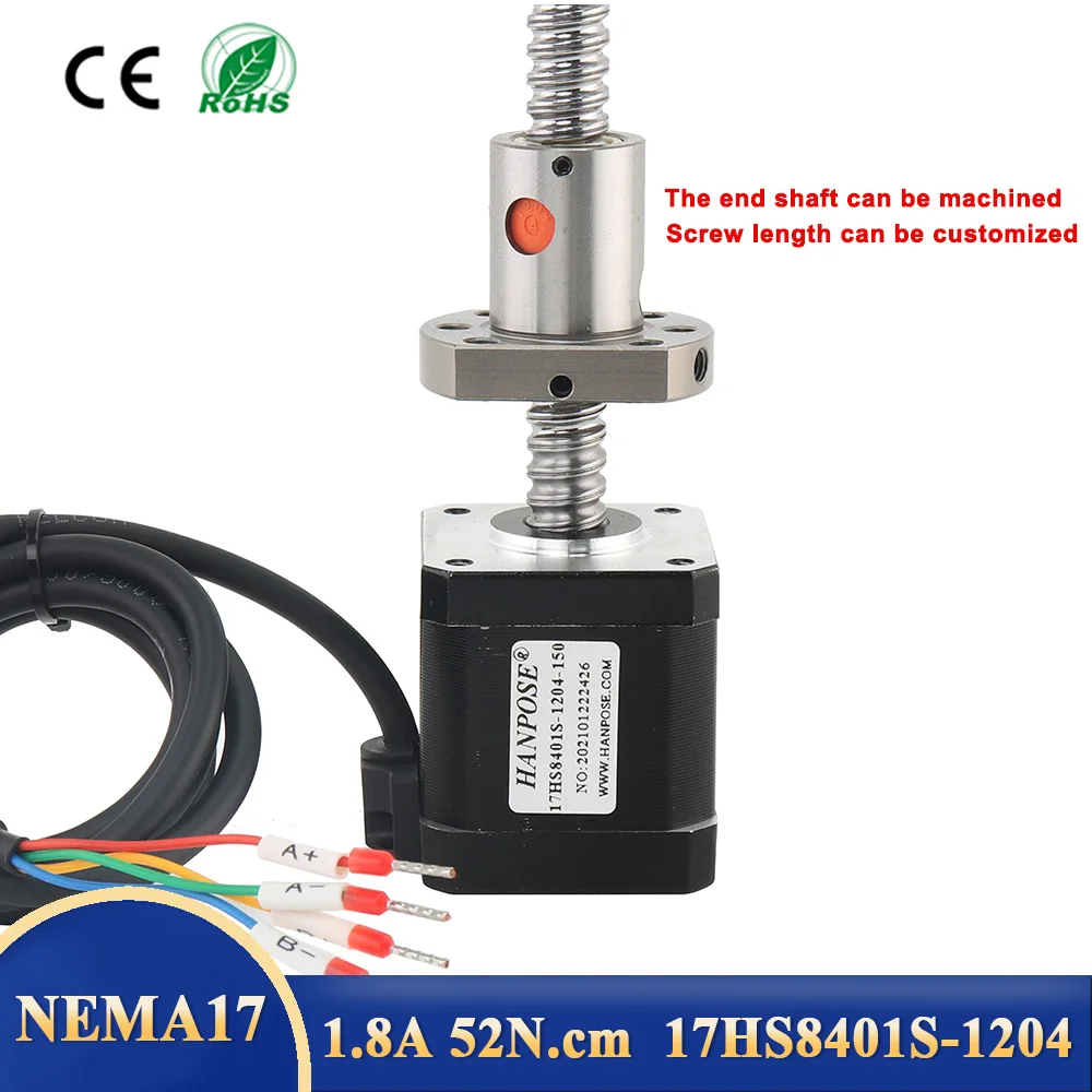 17HS8401S 48 мм nema 17 шаговый двигатель с шариковым винтом SFU1204 для гравировального