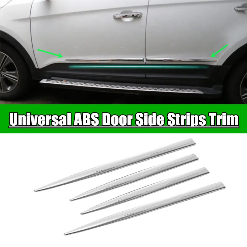 

1 комплект, ABS хромированные защитные полоски для корпуса двери, 4 шт.