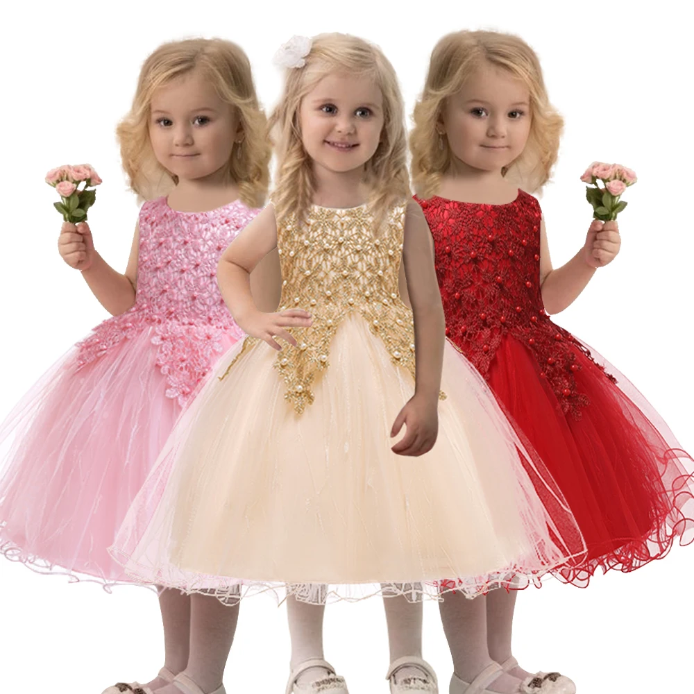 Hot Sales 2021 New Style 2-10 Years Girls Party Dress Lace Gold Formal Children Prom Gown Tulle Flower Girl Dresses For Weddings |