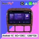 NaviFly Android 10 Автомобильный GPS Видео плеер для 1998-2005 Mercedes Benz S Class W220 S280 S320 S350 S400 S430 S500 S600 S55