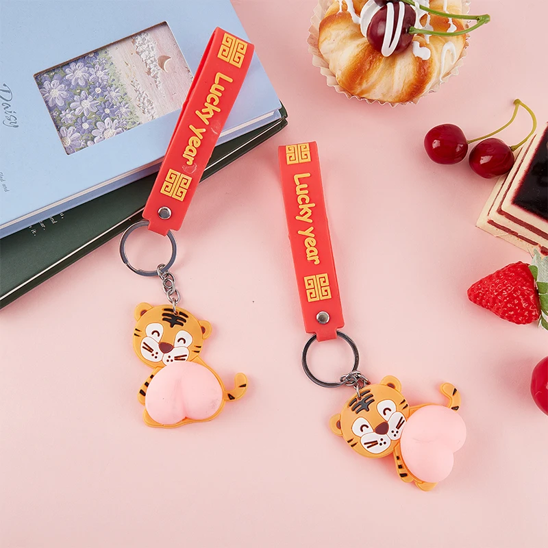 Модный брелок с милым мультяшным тигром задница для ключей аксессуары ювелирные