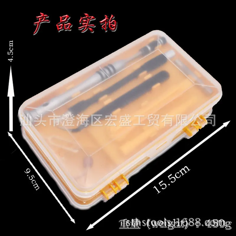 60 умный дом набор часов мобильный телефон разборка Многофункциональный хром