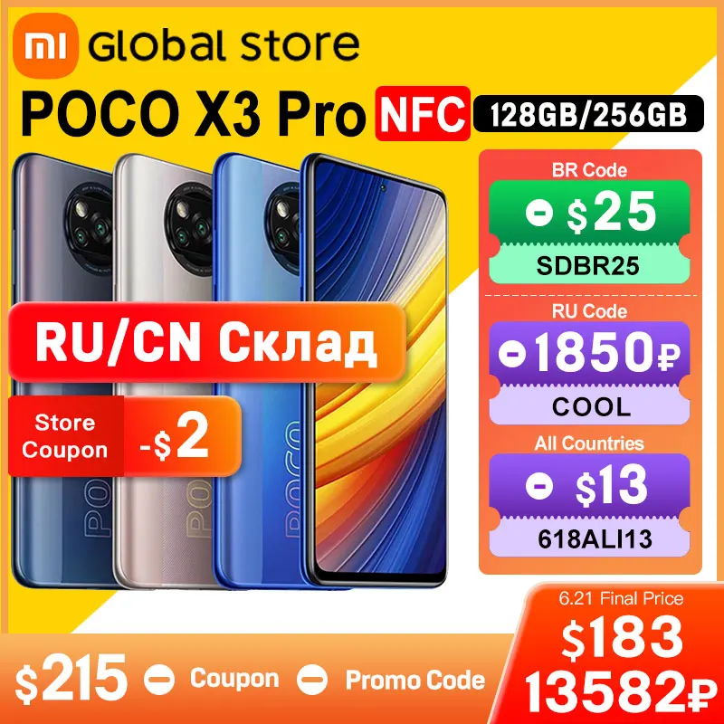  POCO X3 Pro глобальная версия 6GB 128GB/8G 256GB NFC Смартфон Snapdragon 860 33W 120Hz DotDisplay 5160mAh 