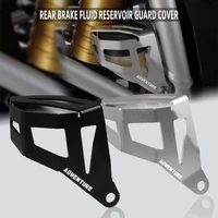 motorcycle rear brake fluid reservoir guard cover protection for bmw r1200gs lc 2013 2014 2015 2016 2017 2018 2019 2020 2021