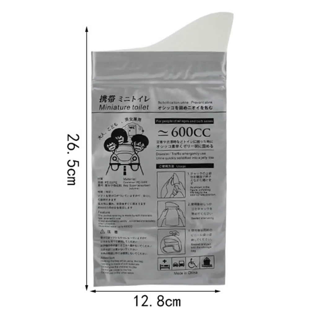 4 шт./кор. унисекс для отдыха на открытом воздухе eco-friendly мочи предотвращают вонь