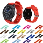 Ремешок силиконовый для Galaxy Watch 46 мм 42 мм, спортивный браслет для Samsung Gear S3 FrontierClassic active 2 Huawei Watch 2, 22 мм 20 мм