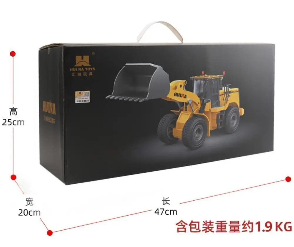 натуральная последняя 2021 huina 1567 124 в