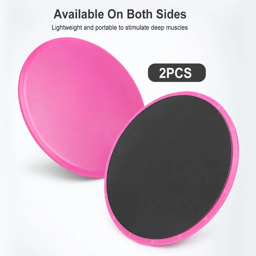 Диск для фитнеса из АБС-пластика 2 шт./1 пара | Спорт и развлечения