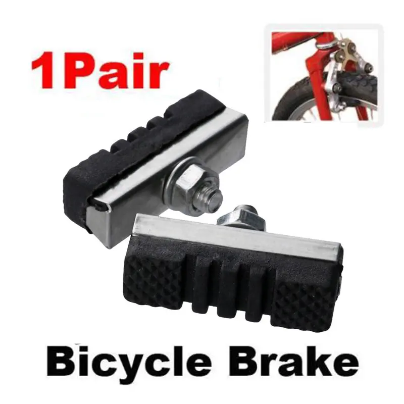 Велосипед высокого качества аксессуары 2 шт. прочный велосипедный велосипед V