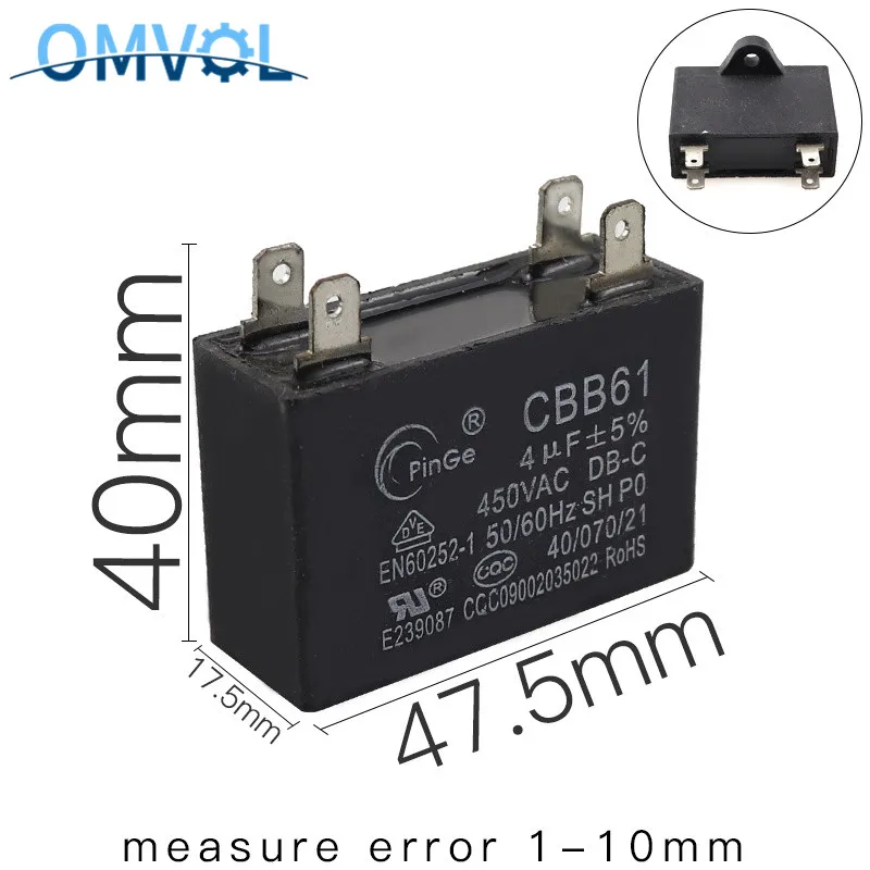 Конденсатор с алюминиевой крышкой потолочный вентилятор вытяжной CBB61 1 мкФ 5 2 3 4 6 8