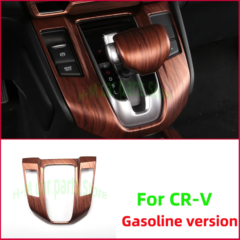 

Подходит для Honda CR-V CRV модель 2017 2018 2019 Шестерня переключения передач центральный конторный панель накладка рамка защитные аксессуары