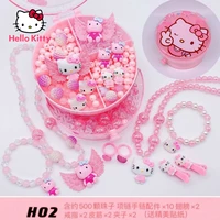 hello kitty girl diy handmade material package parent child puzzle wear beads bracelet necklace gift children beaded