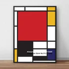 Современная Настенная живопись Piet Mondrian, Геометрическая красно-желтая живопись, современное искусство, абстрактная Геометрическая Печать, желтый и синий