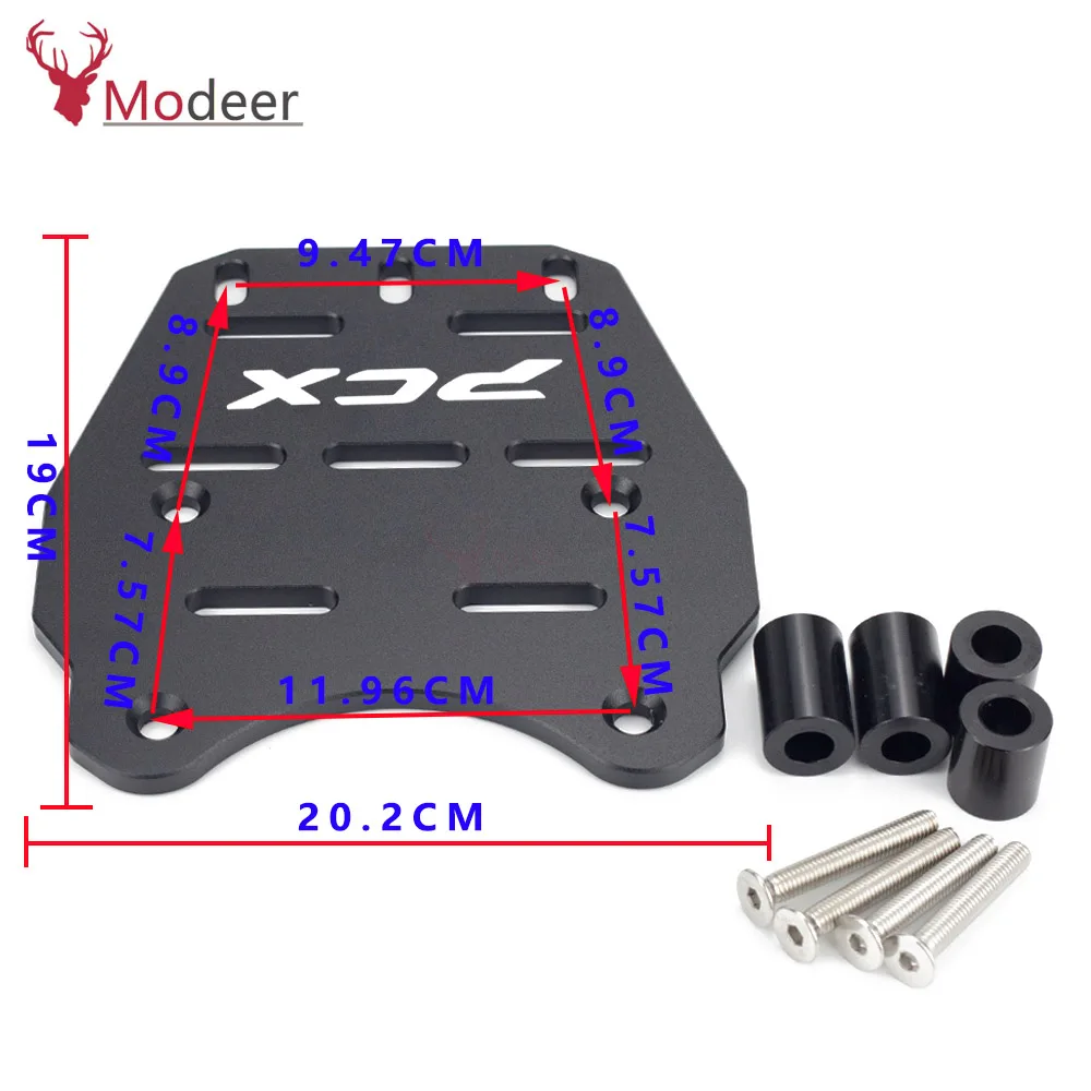 PCX задний кронштейн для мотоцикла багажник задняя коробка верхняя багажная